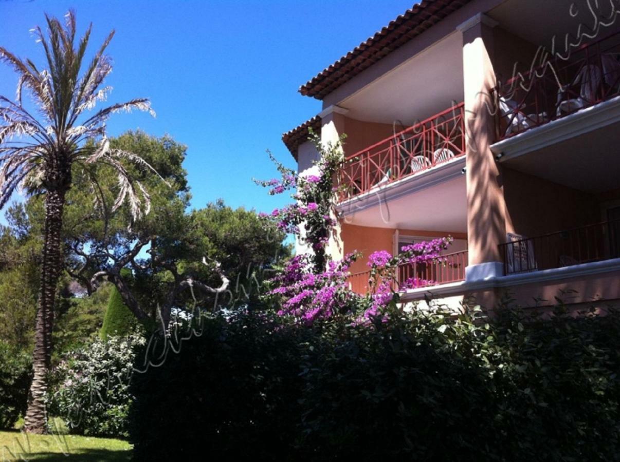 Apartment Magnifique Parc De La Presqu'ile Avec Piscine Et Face A Porquerolles ! Hyères